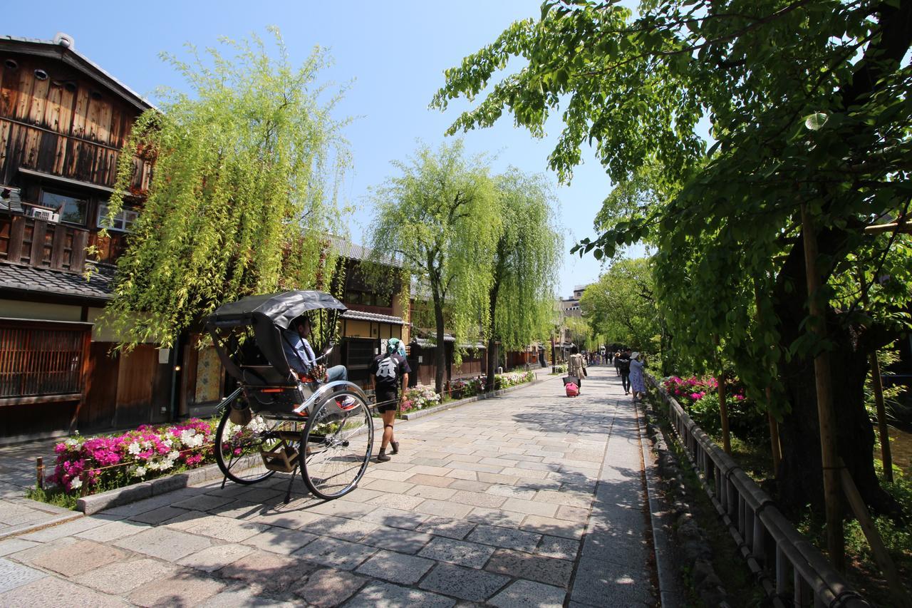 Kyoto Inn Gion Eksteriør bilde